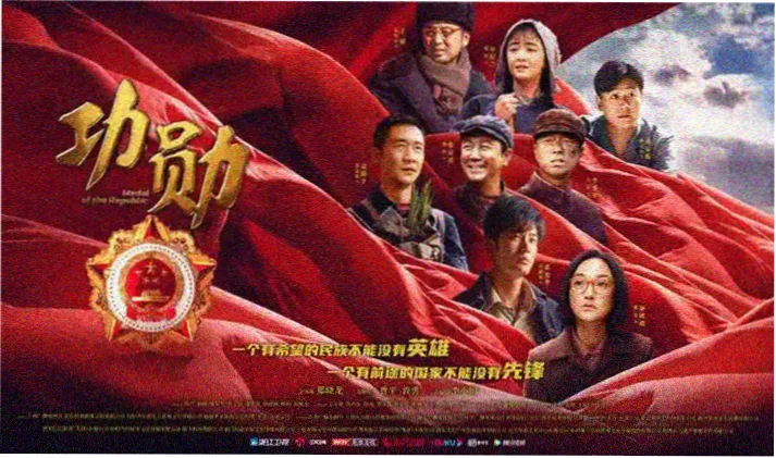 憧憬成为魔法少女在线观看全集高清海报