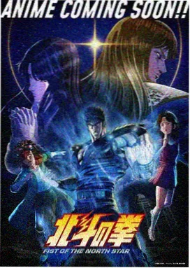 憧憬成为魔法少女全集播放